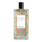 Oud El Sahraa - Grand Cru Collection
