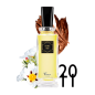 La Collection Privée Caron - Secret Oud
