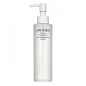 Perfect Cleansing Oil