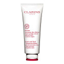 CLARINS Baume Jeunesse des Mains - 96% d’ingrédients d’origine