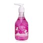 Distributeur Savon Mains Dreamy Winter 