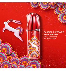 SHISEIDO Ultimune - Concentré Activateur Energisant - Edition