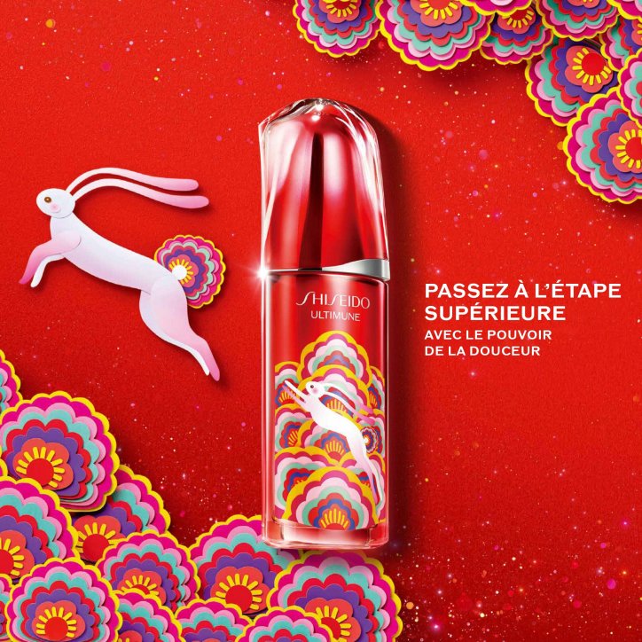 SHISEIDO Ultimune - Energieaktivierendes Konzentrat - SHISEIDO Ultimune - Energieaktivierendes Konzentrat -