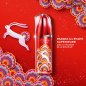 Ultimune - Energieaktivierendes Konzentrat - Limitierte Chinesisches Neujahr Edition