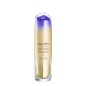 Vital Perfection - Concentré Nuit Eclat Contours Redéfinis