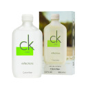 CK One Summer 2024 - Eau de Toilette