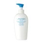 After Sun - Intense Repair Milk