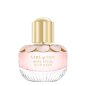Girl of Now Rose Petal - Eau de Parfum 