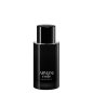 Armani Code - Eau de Parfum Rechargeable