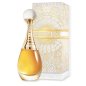 I Love Gold - Limited Edition - Perfume - Solar and Intense Floral Notes