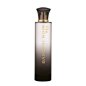 Bambou Noir - Eau de Parfum