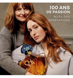  GUERLAIN