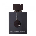 Club de Nuit Intense Man - Eau de Toilette ARMAF Parfum