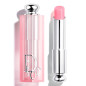 Dior Addict Lip Glow - 48-hour moisturizing lip balm - color activated by pH