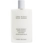 L'Eau d'Issey Pour Homme - Baume Apaisant Après Rasage